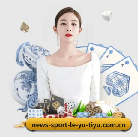 沉浸式观赛舱